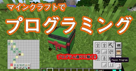mod とは プログラミング|プログラミング mod 使い方.